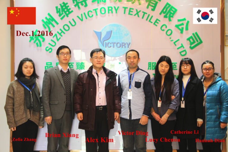 161201韩国Pastel Texcom (3)_副本