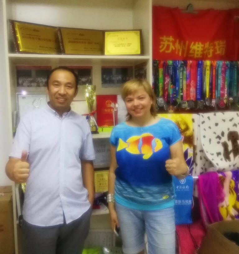 mmexport1701688939472